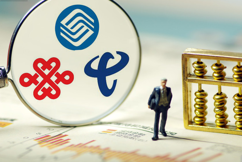 移動、電信、聯(lián)通、攜號轉網(wǎng)即將全國推行