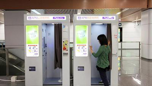 自助拍照一體終端機生產(chǎn)廠家如何選擇？