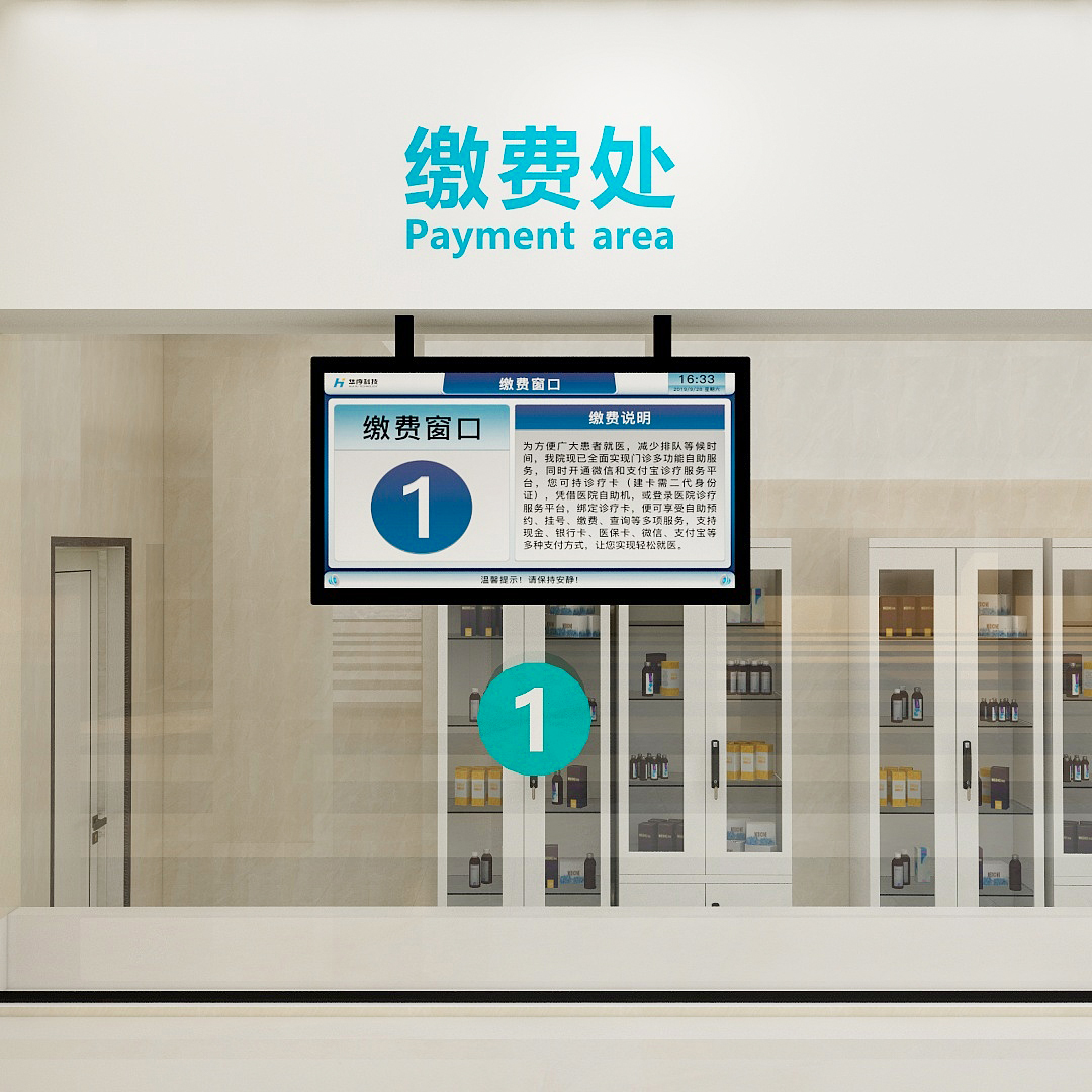 訪客管理系統(tǒng),自助打印管理系統(tǒng),酒店自助入住系統(tǒng),自助售票管理系統(tǒng),自助查詢繳費(fèi)系統(tǒng)、排隊(duì)叫號(hào)系統(tǒng),自助收銀系統(tǒng),廣告播放系統(tǒng),自助借書系統(tǒng),人臉識(shí)別系統(tǒng),快遞柜管理系統(tǒng)、政務(wù)自助辦理系統(tǒng),自助掛號(hào)系統(tǒng),自助拍照管理系統(tǒng),自助填表系統(tǒng),信息發(fā)布系統(tǒng),快遞柜管理系統(tǒng),自助售貨系統(tǒng),行業(yè)管理軟件,一卡通管理系統(tǒng),校園管理系統(tǒng),公司管理系統(tǒng),園區(qū)管理系統(tǒng),門禁考勤系統(tǒng),物聯(lián)網(wǎng)APP ,餐飲APP,商超APP ,小程序,軟件定制開發(fā),管理系統(tǒng)定制開發(fā),APP定制開發(fā),OCR識(shí)別技術(shù)開發(fā),