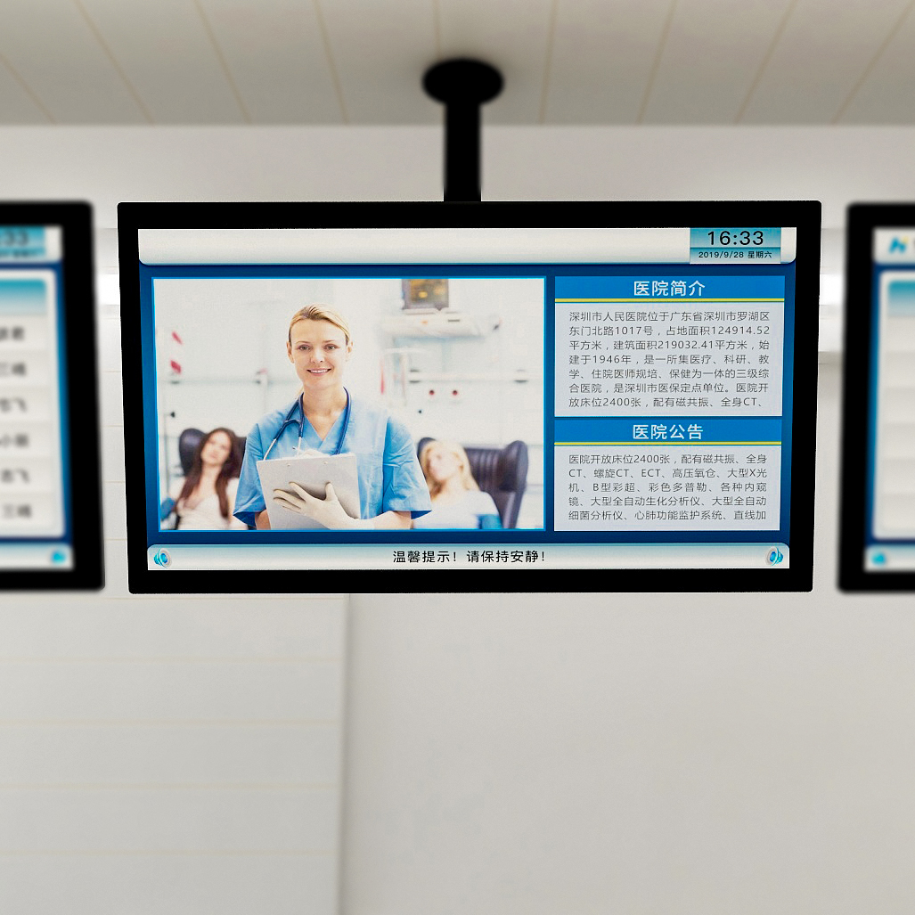 訪客管理系統(tǒng),自助打印管理系統(tǒng),酒店自助入住系統(tǒng),自助售票管理系統(tǒng),自助查詢繳費(fèi)系統(tǒng)、排隊(duì)叫號(hào)系統(tǒng),自助收銀系統(tǒng),廣告播放系統(tǒng),自助借書系統(tǒng),人臉識(shí)別系統(tǒng),快遞柜管理系統(tǒng)、政務(wù)自助辦理系統(tǒng),自助掛號(hào)系統(tǒng),自助拍照管理系統(tǒng),自助填表系統(tǒng),信息發(fā)布系統(tǒng),快遞柜管理系統(tǒng),自助售貨系統(tǒng),行業(yè)管理軟件,一卡通管理系統(tǒng),校園管理系統(tǒng),公司管理系統(tǒng),園區(qū)管理系統(tǒng),門禁考勤系統(tǒng),物聯(lián)網(wǎng)APP ,餐飲APP,商超APP ,小程序,軟件定制開發(fā),管理系統(tǒng)定制開發(fā),APP定制開發(fā),OCR識(shí)別技術(shù)開發(fā),