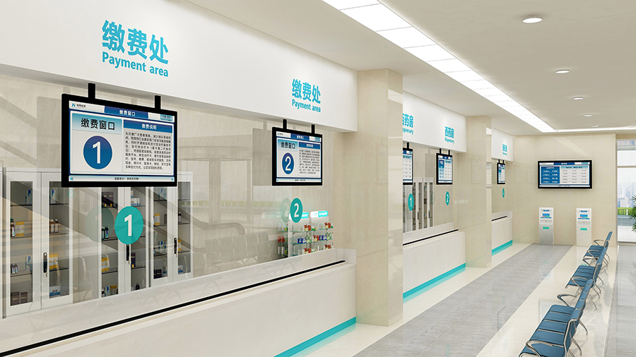 訪客管理系統(tǒng),自助打印管理系統(tǒng),酒店自助入住系統(tǒng),自助售票管理系統(tǒng),自助查詢繳費(fèi)系統(tǒng)、排隊(duì)叫號(hào)系統(tǒng),自助收銀系統(tǒng),廣告播放系統(tǒng),自助借書系統(tǒng),人臉識(shí)別系統(tǒng),快遞柜管理系統(tǒng)、政務(wù)自助辦理系統(tǒng),自助掛號(hào)系統(tǒng),自助拍照管理系統(tǒng),自助填表系統(tǒng),信息發(fā)布系統(tǒng),快遞柜管理系統(tǒng),自助售貨系統(tǒng),行業(yè)管理軟件,一卡通管理系統(tǒng),校園管理系統(tǒng),公司管理系統(tǒng),園區(qū)管理系統(tǒng),門禁考勤系統(tǒng),物聯(lián)網(wǎng)APP ,餐飲APP,商超APP ,小程序,軟件定制開發(fā),管理系統(tǒng)定制開發(fā),APP定制開發(fā),OCR識(shí)別技術(shù)開發(fā),