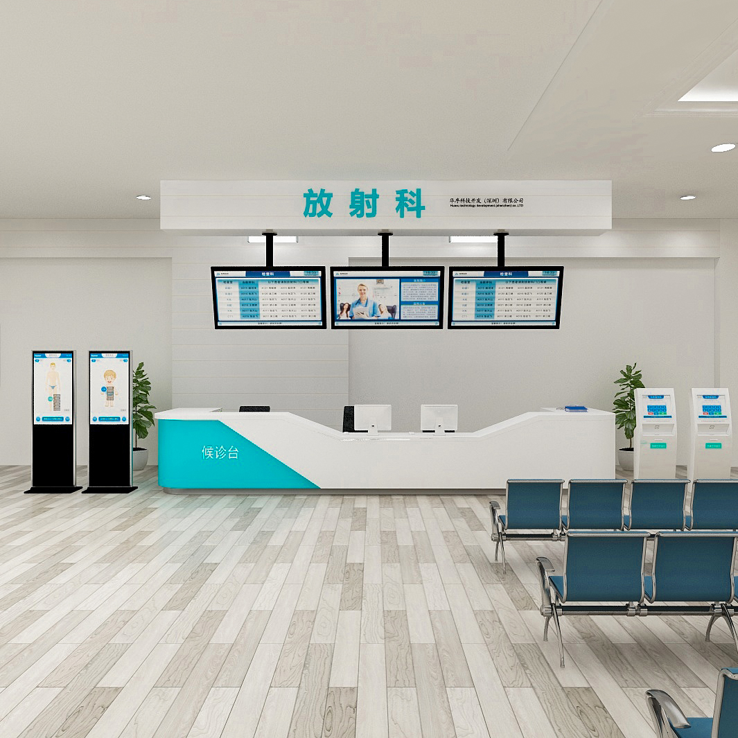 訪客管理系統(tǒng),自助打印管理系統(tǒng),酒店自助入住系統(tǒng),自助售票管理系統(tǒng),自助查詢繳費(fèi)系統(tǒng)、排隊(duì)叫號(hào)系統(tǒng),自助收銀系統(tǒng),廣告播放系統(tǒng),自助借書系統(tǒng),人臉識(shí)別系統(tǒng),快遞柜管理系統(tǒng)、政務(wù)自助辦理系統(tǒng),自助掛號(hào)系統(tǒng),自助拍照管理系統(tǒng),自助填表系統(tǒng),信息發(fā)布系統(tǒng),快遞柜管理系統(tǒng),自助售貨系統(tǒng),行業(yè)管理軟件,一卡通管理系統(tǒng),校園管理系統(tǒng),公司管理系統(tǒng),園區(qū)管理系統(tǒng),門禁考勤系統(tǒng),物聯(lián)網(wǎng)APP ,餐飲APP,商超APP ,小程序,軟件定制開發(fā),管理系統(tǒng)定制開發(fā),APP定制開發(fā),OCR識(shí)別技術(shù)開發(fā),