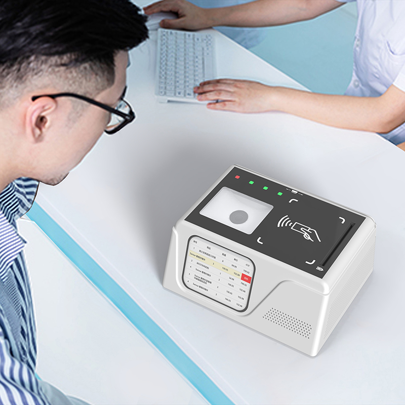 身份證社?？ㄐ畔⒆x取條碼掃描六合一多功能閱讀器