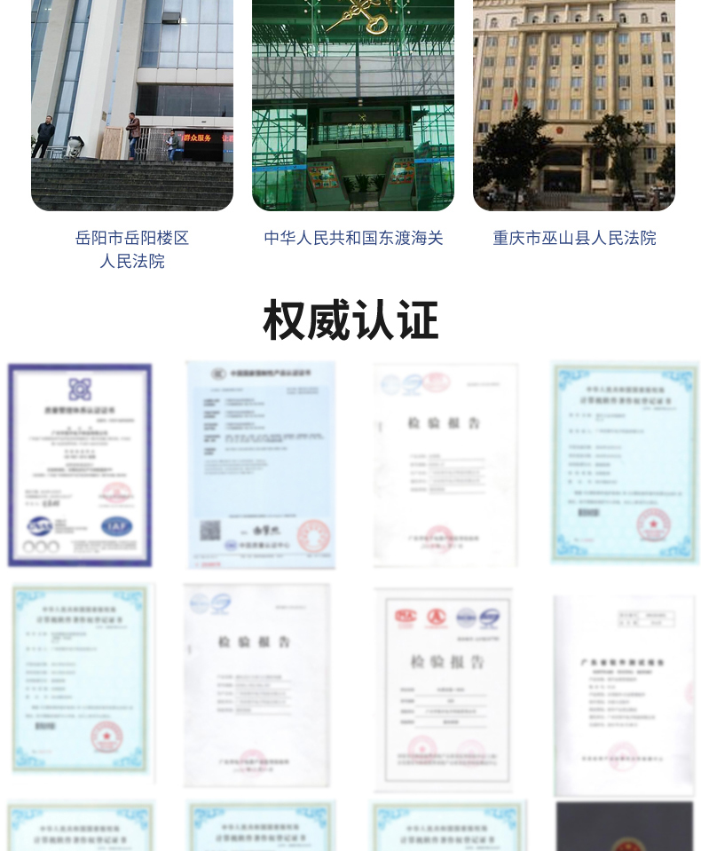 來訪人員自助登記管理系統(tǒng)多功能終端一體機定制加工客戶端應用軟件開發(fā)